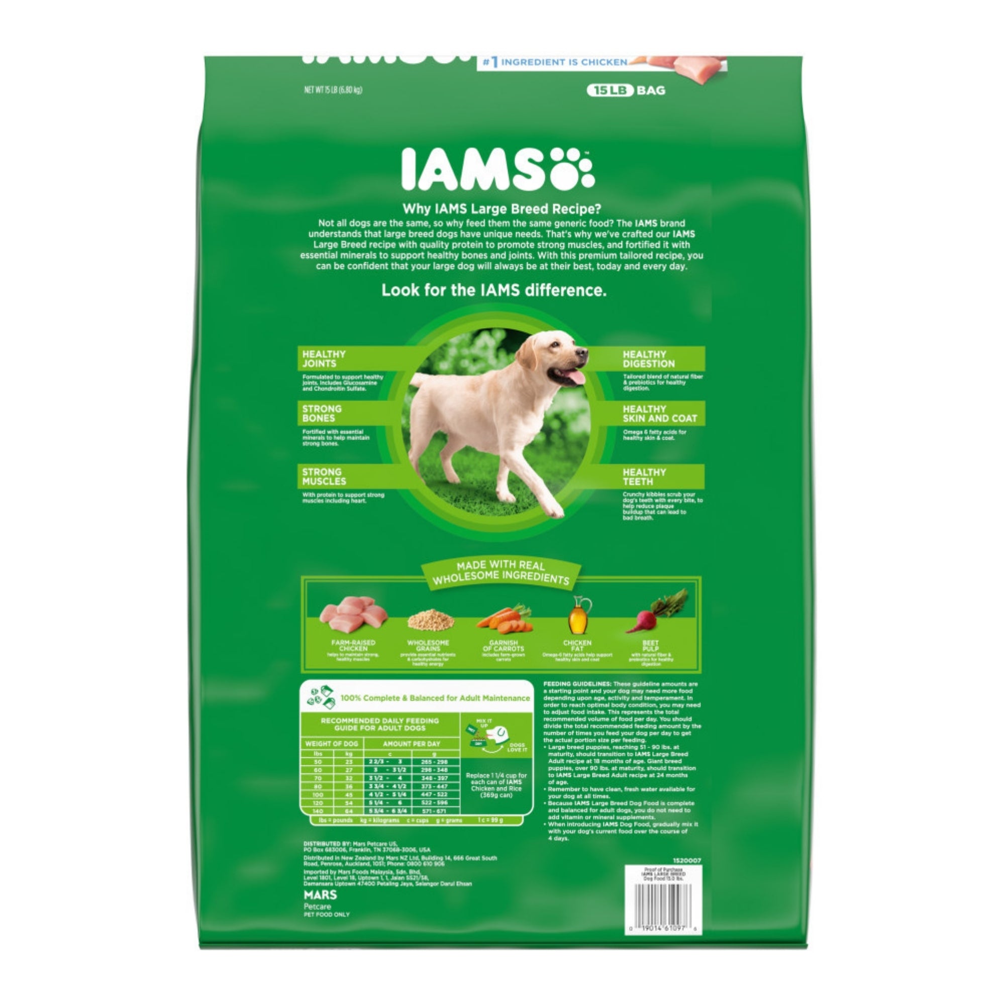 IAMS ProActive Health Adult Large Breed Dry Dog Food, 15 lb - Image 2