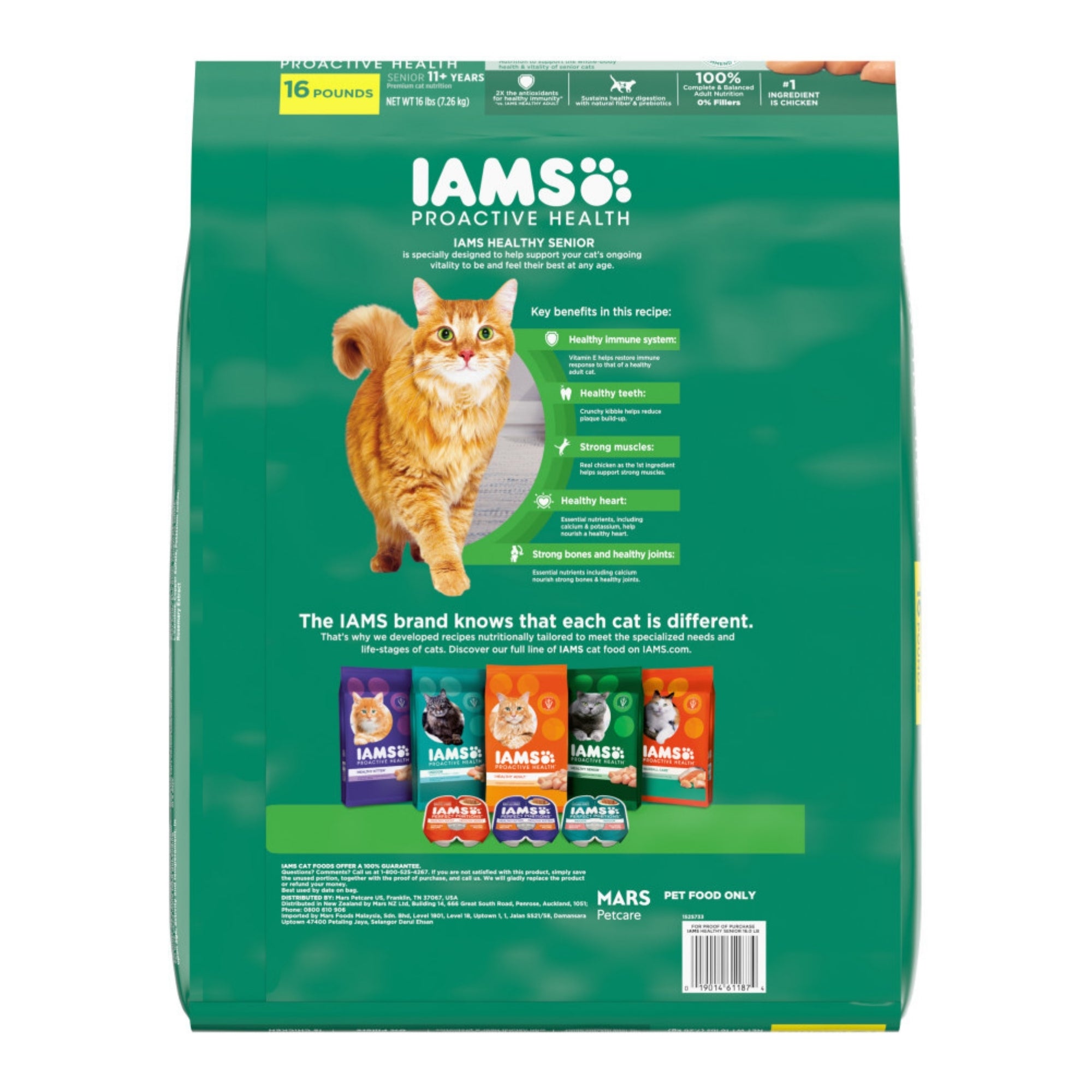 IAMS ProActive Health Lively Senior 11+ Dry Cat Food, Chicken, 16 lb - Image 2