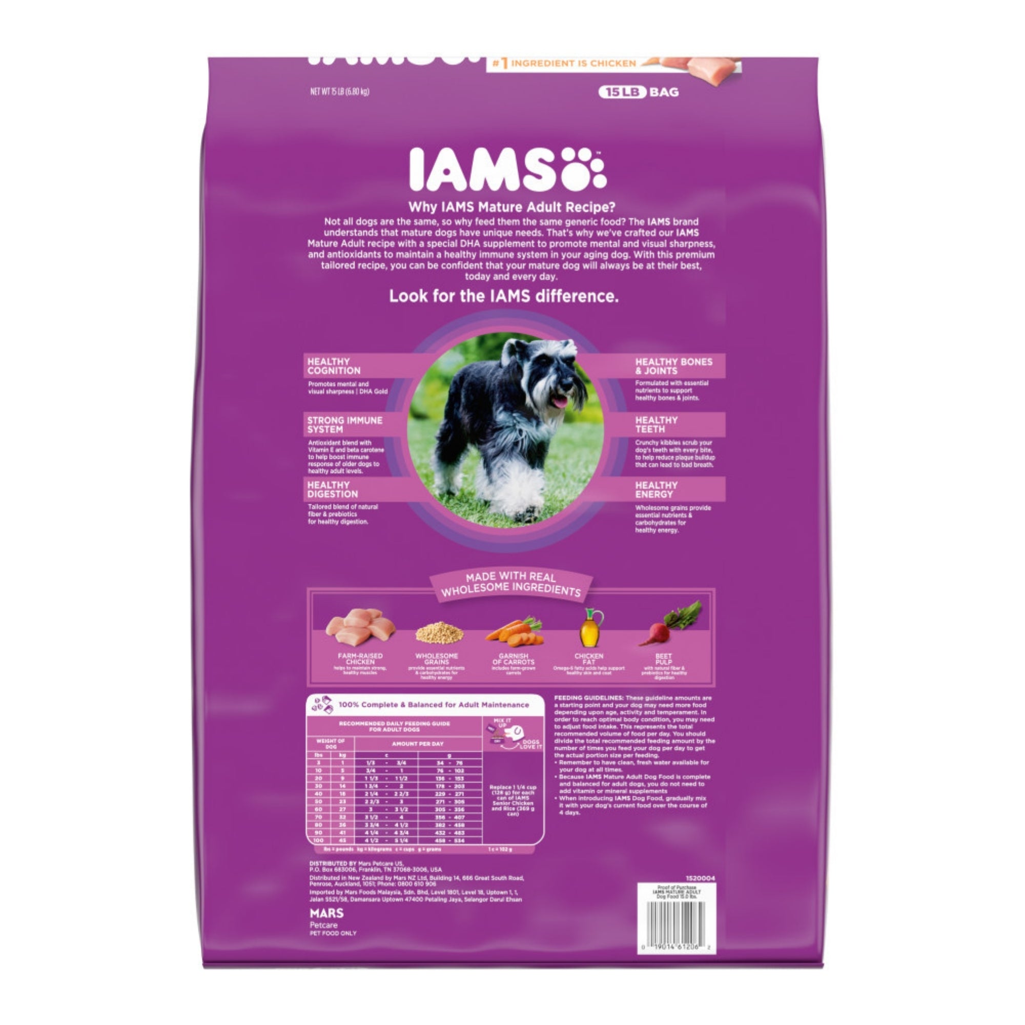 IAMS ProActive Health Mature Adult 7+ Dry Dog Food, 15 lb - Image 2