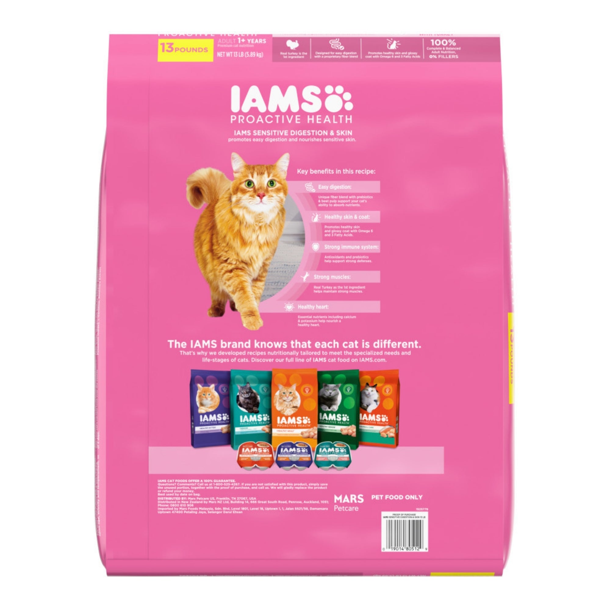 IAMS ProActive Health Sensitive Digestion & Skin Dry Cat Food, Turkey, 13 lb - Image 2