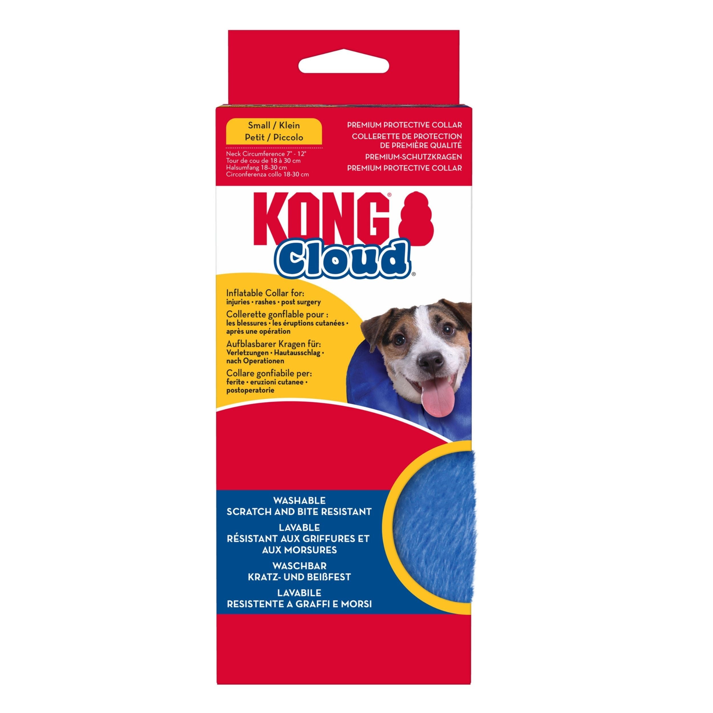 KONG Cloud Inflatable E-Collar - Image 3