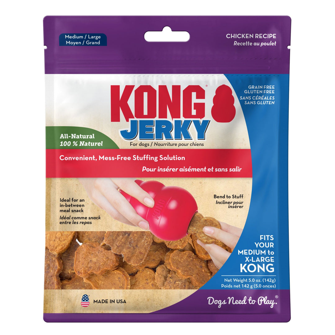 KONG Jerky Chicken Dog Treats - Image 2