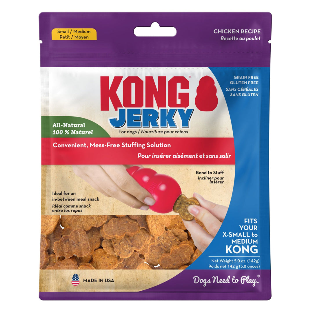 KONG Jerky Chicken Dog Treats
