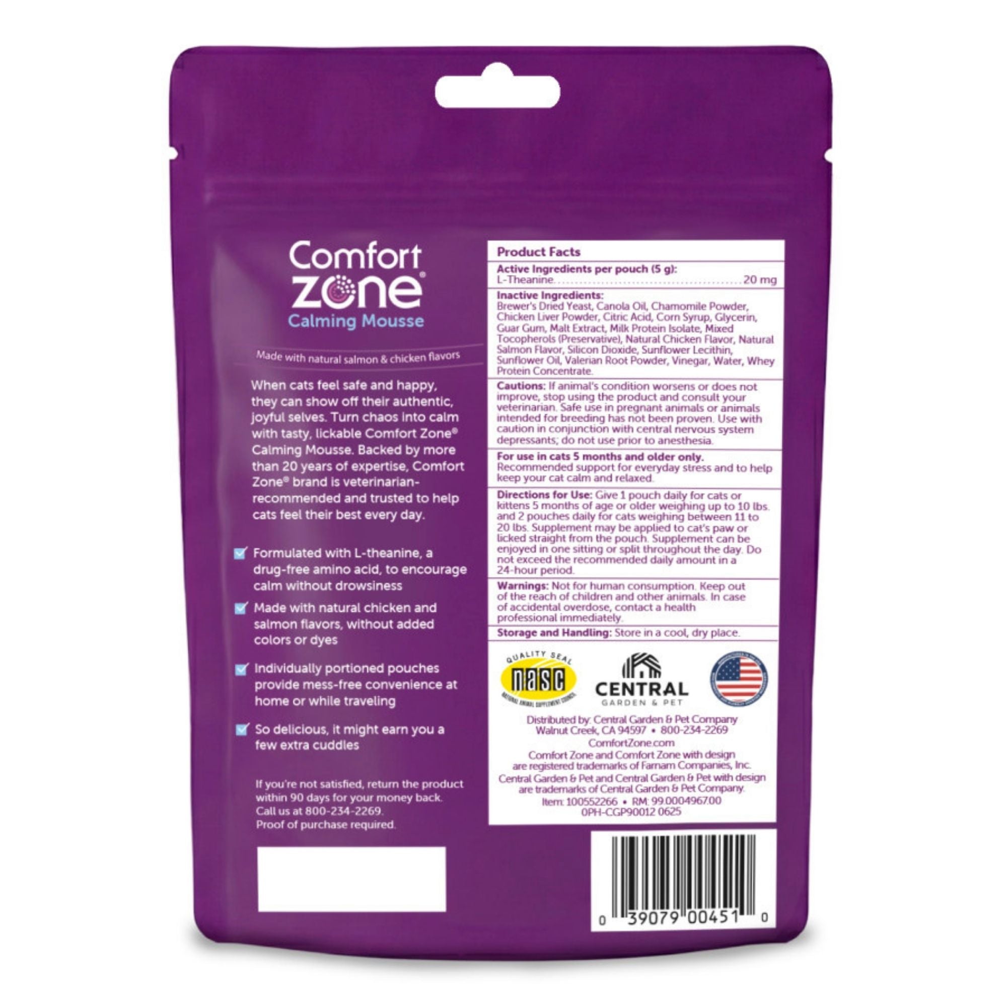 Comfort Zone Calming Mousse Cat Supplement Salmon and Chicken 12ct - Image 3