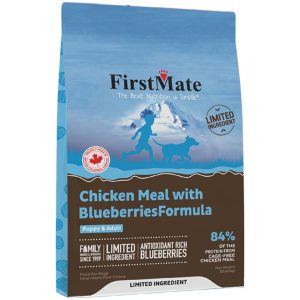 FirstMate Limited Ingredient Grain-Free Chicken with Blueberries Dry Dog Food