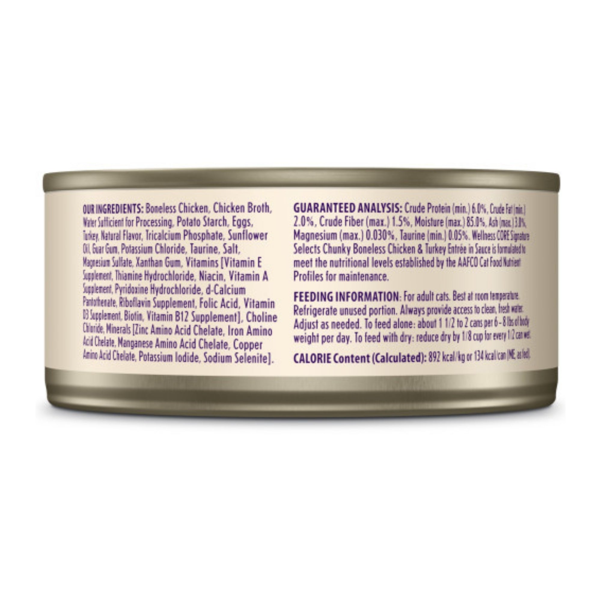 Wellness CORE Signature Selects Chunky Chicken & Turkey, 5.3 oz (Case of 12) - Image 4