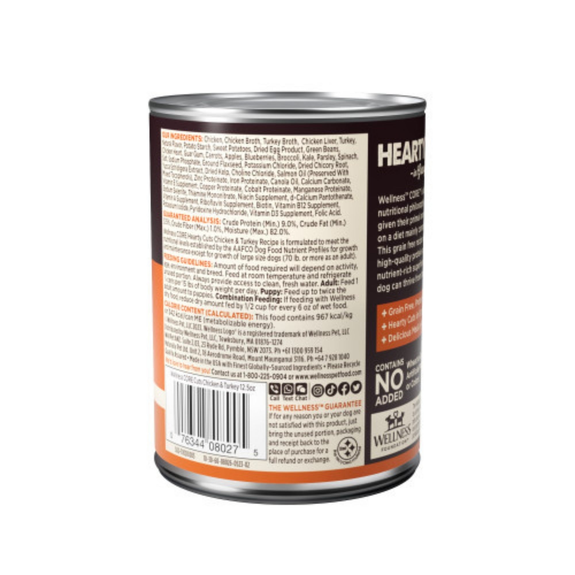 Wellness CORE Hearty Cuts Chicken & Turkey Wet Dog Food, 12.5 oz (Case of 12) - Image 3