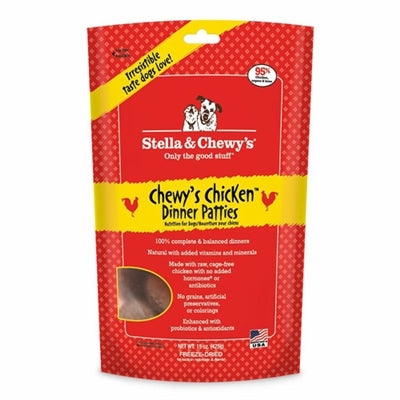 Stella & Chewy's Freeze-Dried Raw Chicken Dinner Patties for Dogs - Image 2