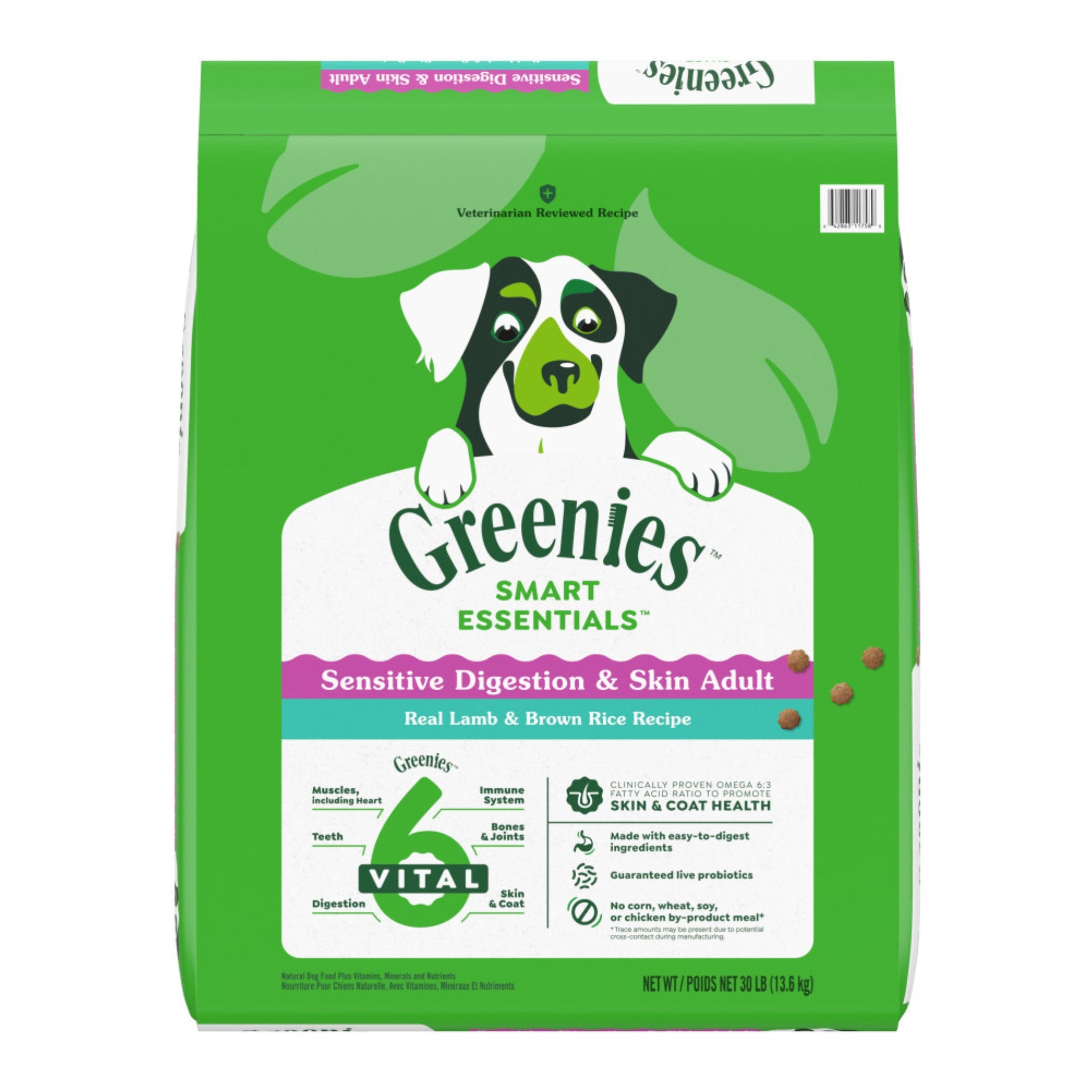 Greenies Smart Essentials Sensitive Digestion & Skin Dry Dog Food, Lamb, 30 lb