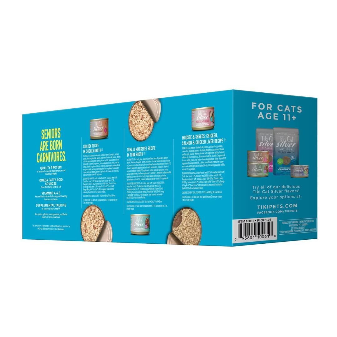 Tiki Cat Silver Senior Variety Pack, 2.4 oz - Image 2