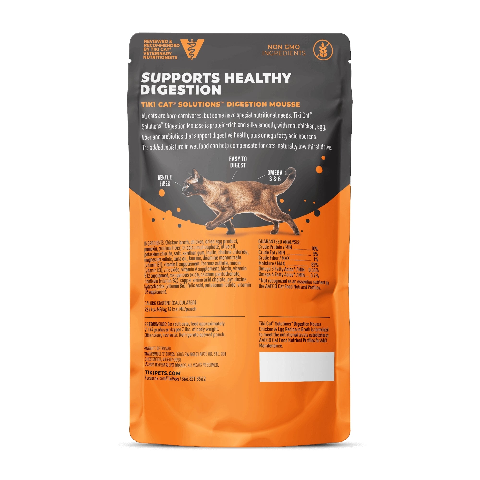 Tiki Cat Solutions Digestion Mousse, Chicken & Egg, 2.4 oz (Case of 12) - Image 5