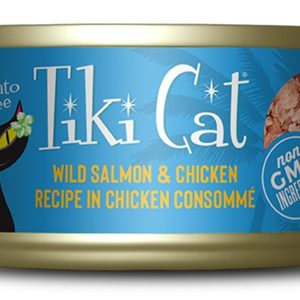 Tiki Cat Napili Luau Wild Salmon & Chicken, 2.8 oz (Case of 12)