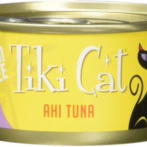 Tiki Cat Hawaiian Grill Ahi Tuna, 2.8 oz (Case of 12)