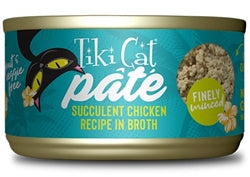 Tiki Cat Luau Succulent Chicken Pâté Wet Cat Food