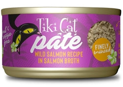 Tiki Cat Luau Wild Salmon Pâté Wet Cat Food