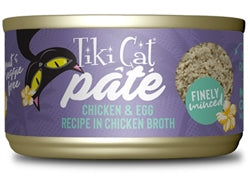 Tiki Cat Luau Chicken & Egg Pâté Wet Cat Food, 2.8 oz (Case of 12)