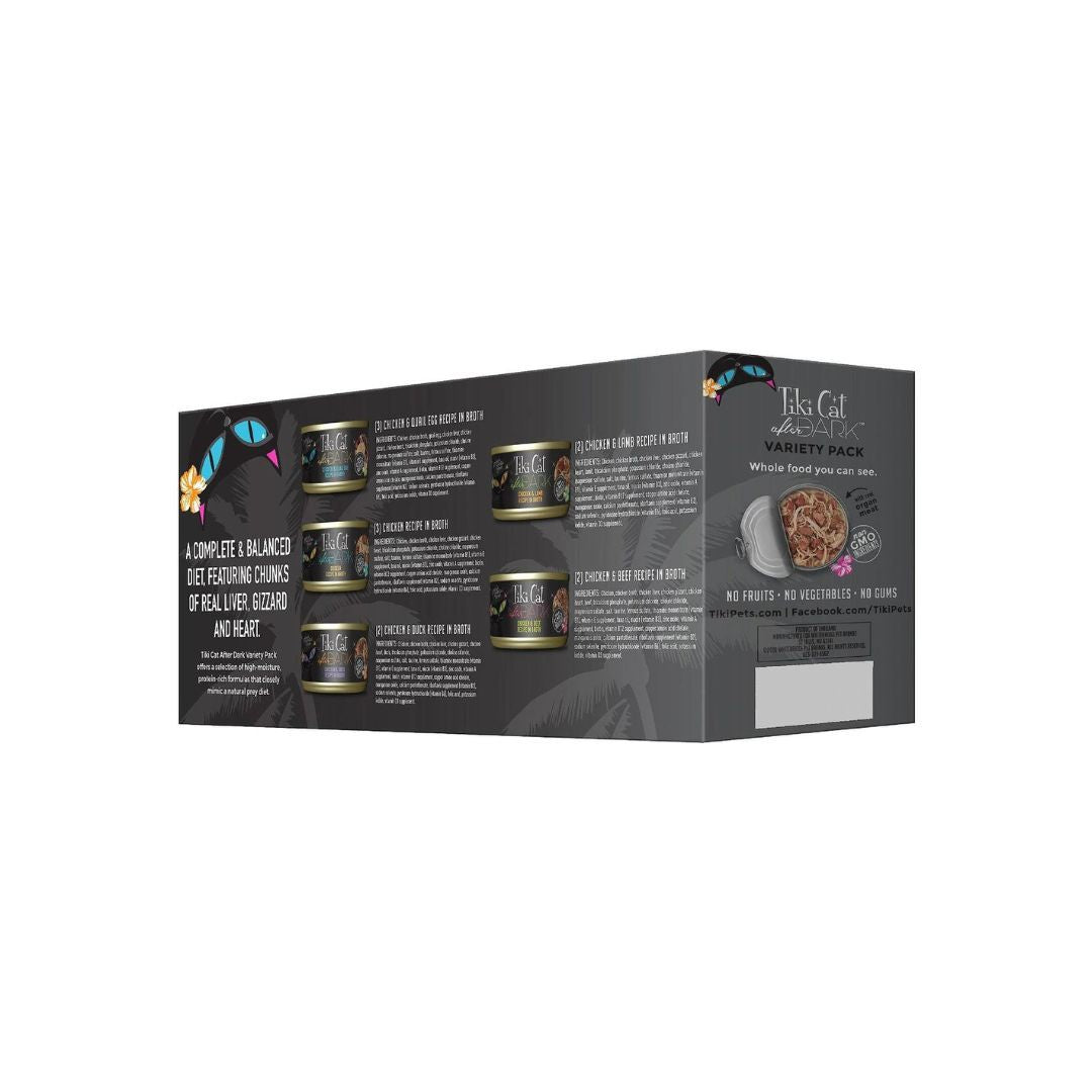 Tiki Cat After Dark Whole Foods Variety Pack, 2.8 oz (Case of 18) - Image 2