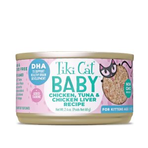 Tiki Cat Baby Kitten Shreds, Chicken & Tuna, 2.4 oz (Case of 12)