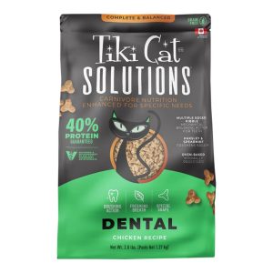 Tiki Cat Solutions Dental Baked Dry Cat Food, Chicken