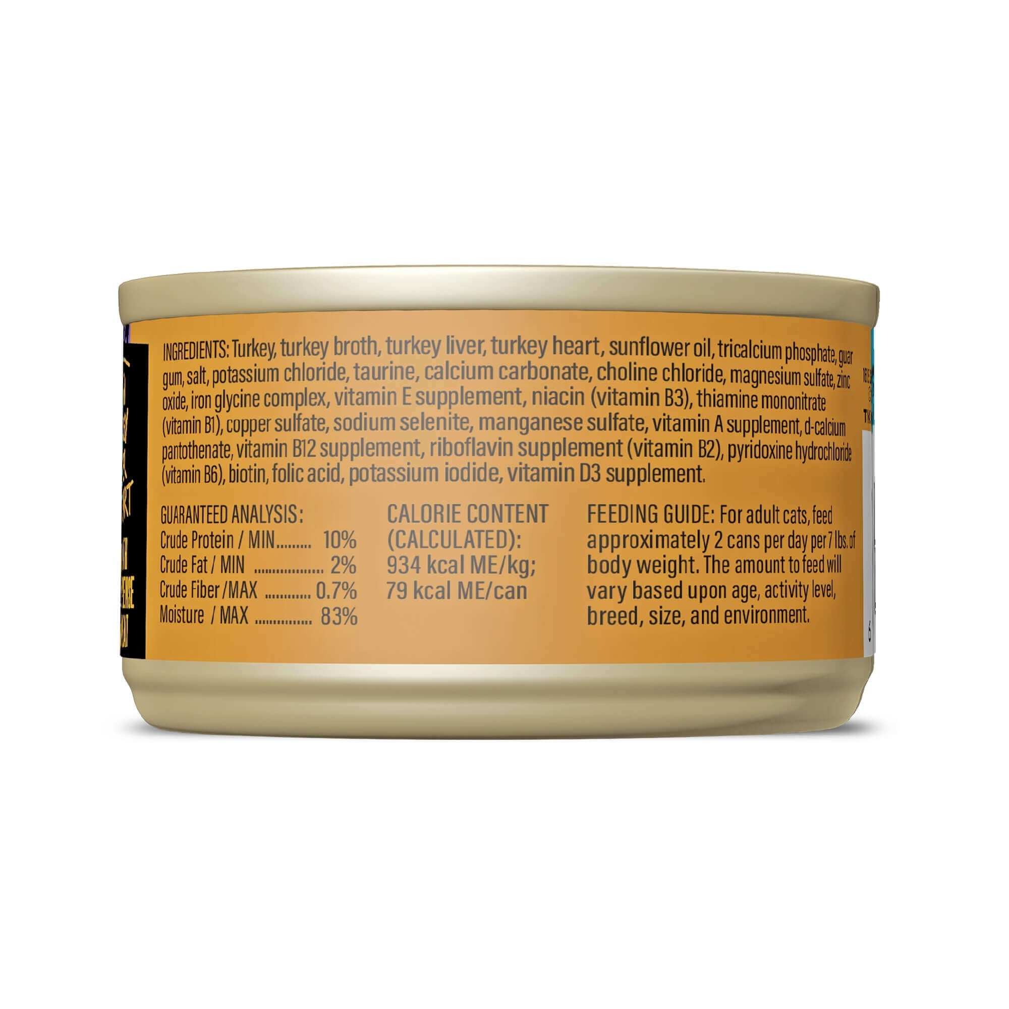 Tiki Cat After Dark Shreds, Turkey & Turkey Liver, 3 oz (Case of 12) - Image 5