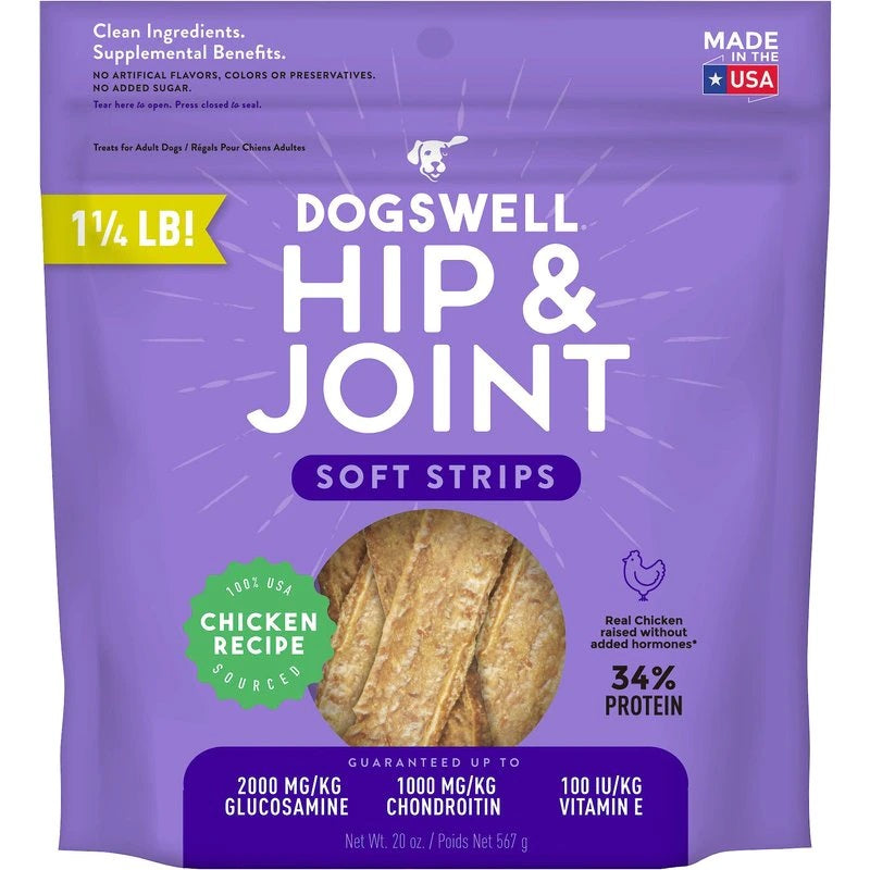 Dogswell Grain-Free Hip & Joint Soft Strips Chicken Dog Treats - Image 2