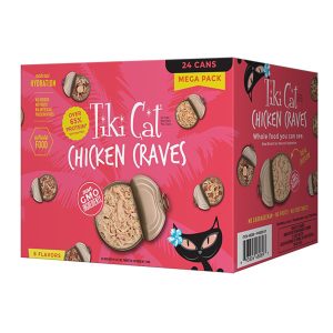 Tiki Cat Chicken Craves Variety Pack, 2.8 oz (Case of 24)