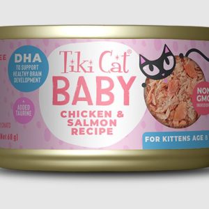 Tiki Cat Baby Kitten Whole Foods, Chicken & Salmon, 2.4 oz (Case of 12)