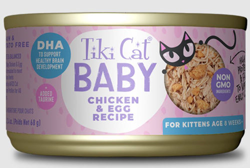 Tiki Cat Kitten Mousse, Chicken & Egg, 2.4 oz (Case of 12)