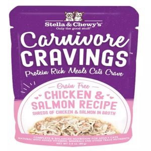 Stella & Chewy's Carnivore Cravings Shreds Chicken & Salmon, 2.8 oz (Case of 24)