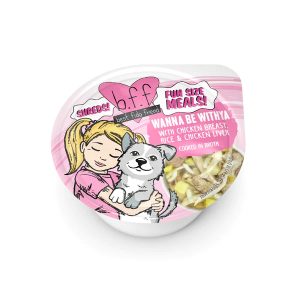 BFF Wanna Be Withya Chicken & Liver Dog Food Cup, 2.7 oz (12 Pack)