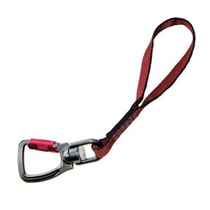 Kurgo Dog Seat Belt Swivel Tether