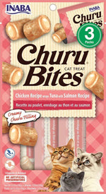 Inaba Churu Bites Chicken Wrap Cat Treats, Tuna & Salmon, 6 ct (1.05 oz) - Image 2