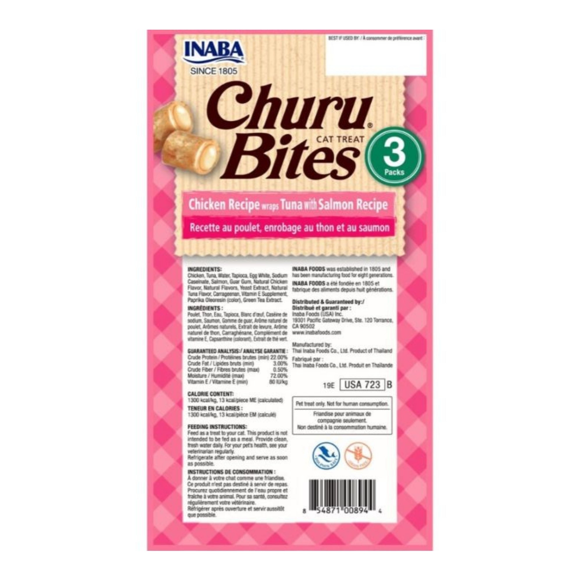 Inaba Churu Bites Cat Treats, Tuna & Salmon, 0.35 oz 3 Pack - Image 2