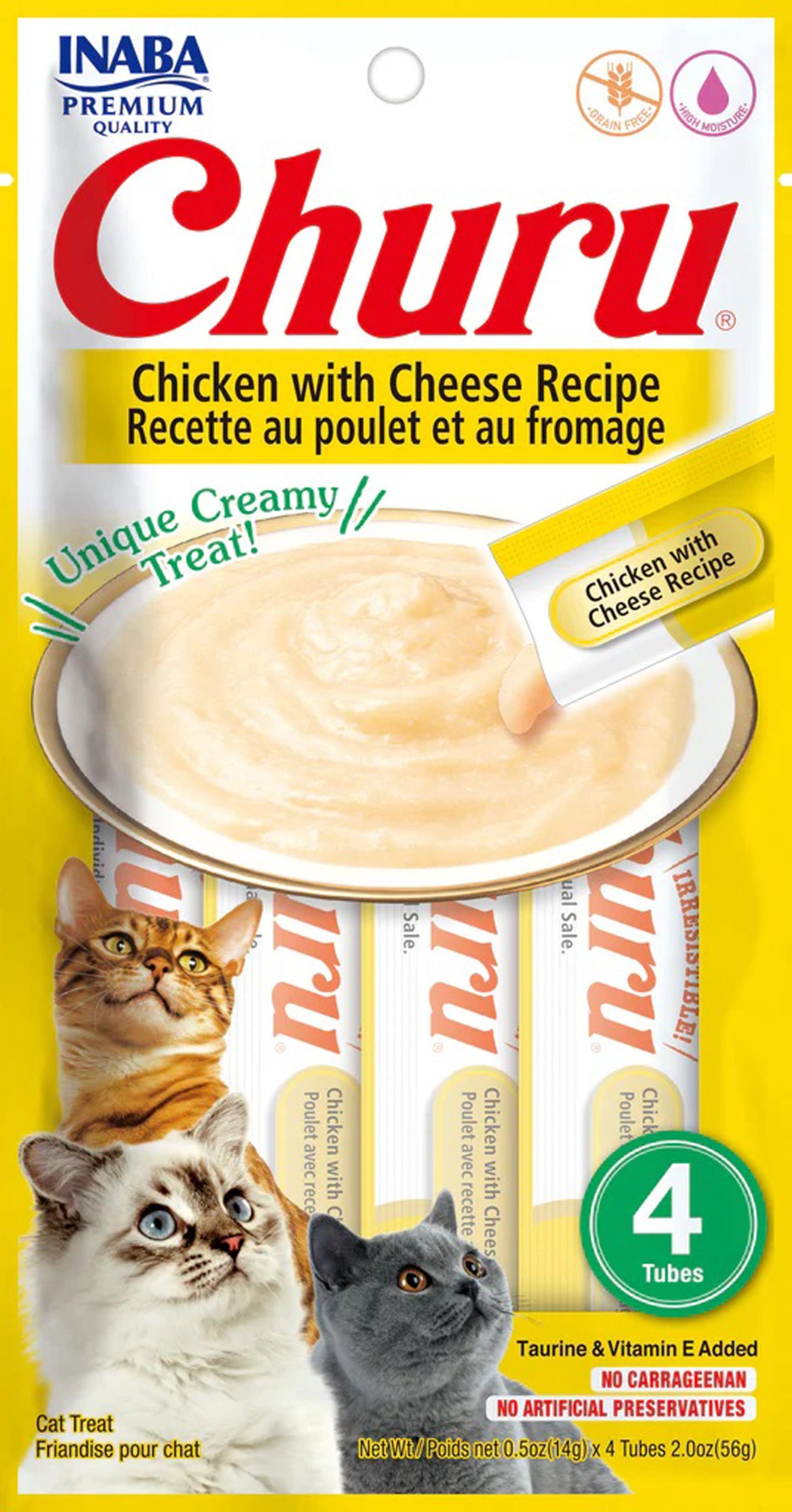 Inaba Churu Lickable Purée Cat Treats, Chicken with Cheese, 0.5 oz (6 Tubes)