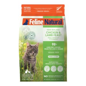 Feline Natural Freeze-Dried New Zealand Chicken & Lamb Feast, 1.8 lb