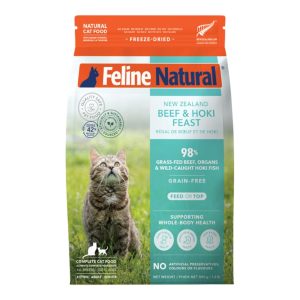Feline Natural Freeze-Dried New Zealand Beef & Hoki Feast, 1.8 lb