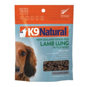K9 Natural Air-Dried Lamb Lung Bites Dog Treats, 1.7 oz